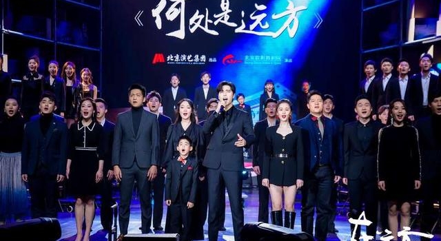 音乐剧《在远方》首演定档，阿云嘎安悦溪首次演绎剧中金曲