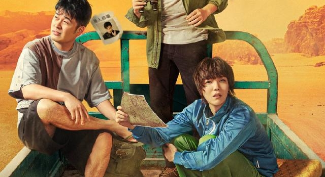《五哈》首期笑点满分，邓超再喊《跑男》金句，陈赫谈论极限挑战