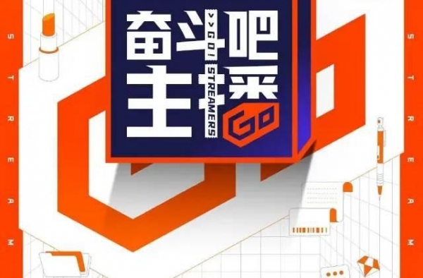 叶璇黄奕惊人一撕，吓得蔡少芬合不拢嘴，这节目干嘛这样杀气十足