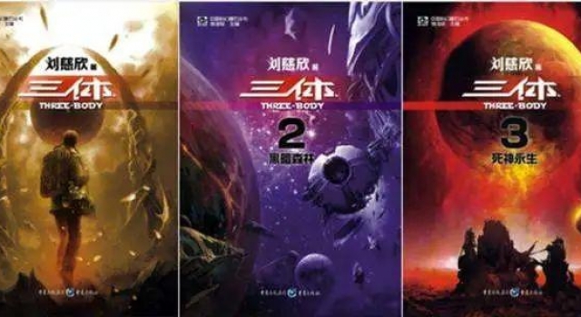 外国人要拍《水浒传》，谁的心情最复杂？| 周末谈