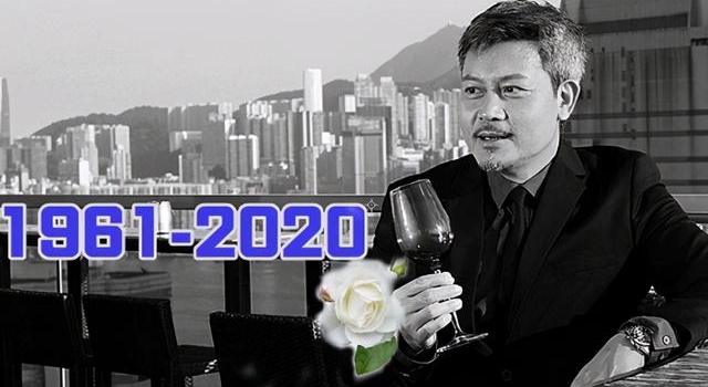 TVB金牌绿叶曾伟权肺癌病逝！旧爱梅小惠悲痛惋惜：感恩遇上他