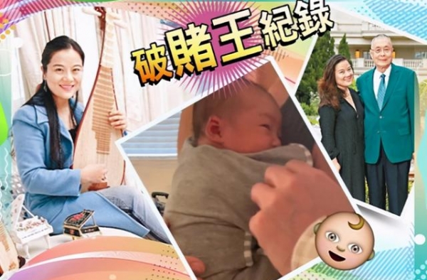 81岁老艺术家喜得女，引来十万条恶评，他身体强壮经历3段爱情