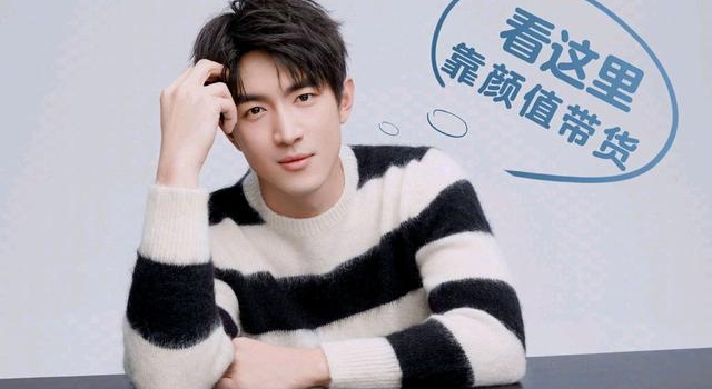 林更新：内娱反黑第一人？