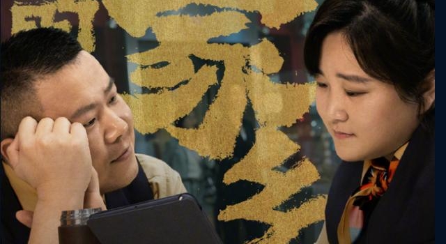 岳云鹏晒照做仿妆，贾玲坐不住了：我哪做得不对，你可以跟我直说