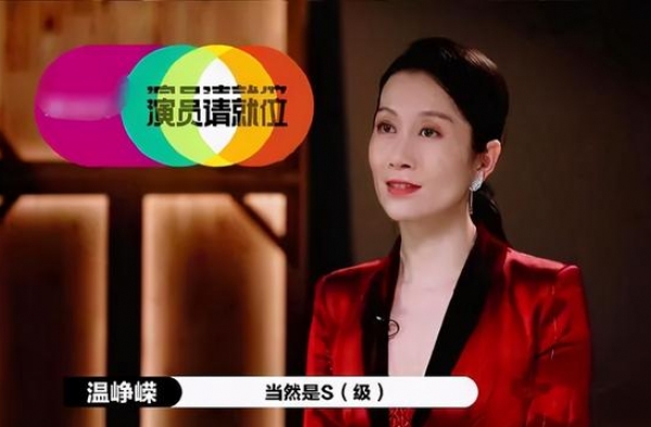 知名女演员自曝“落魄”原因引热议：你的高傲，终会毁了你