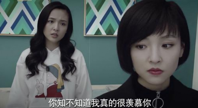 《黑色灯塔》这条暗线埋了22集，真乔雅隐藏的秘密，终于曝光