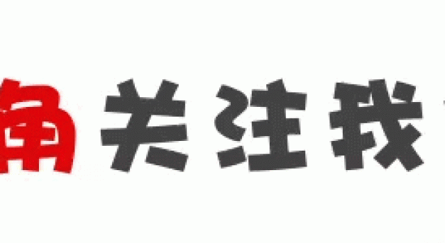 事业编取消后，刘昊然考上“铁饭碗”，戳破会计最“残酷”的真相