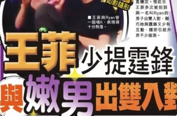 张柏芝小儿子暴风成长，2周岁已有蹲着的妈妈高，非常乖巧听话