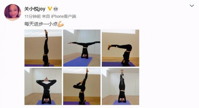 佟大为老婆晒瑜伽照，41岁关悦秀倒立劈叉，柔韧度超惊人