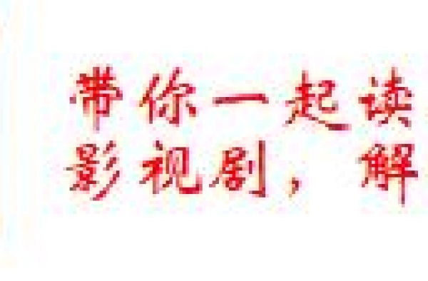 《三十而已》：“海王”梁正贤为何恋爱七年不结婚？因为不爱吗