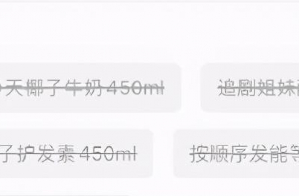 评分飙到9.5，全网刷爆，泰剧又出了年度CP？