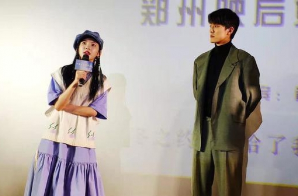 再次和郭敬明合作，章若楠新片饰演抑郁症女孩