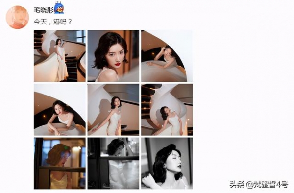 毛晓彤晒性感美照，半吊带白裙风情又纯又欲，前男友却在卖惨洗白