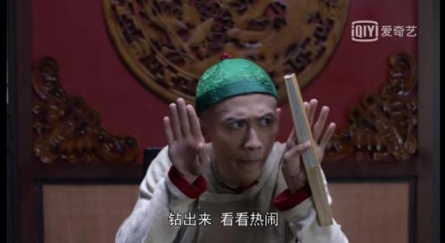 小邱鉴剧｜豆瓣2.7分年度最低！张一山版《鹿鼎记》咋回事