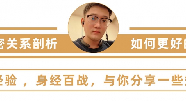 女人出轨时到底在想什么？