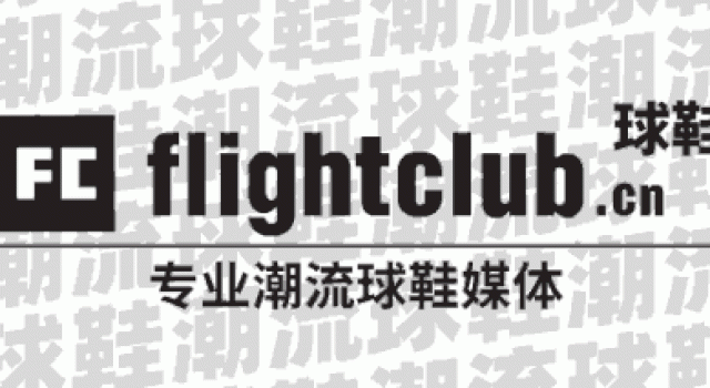 吴亦凡上脚“AF1 中的爱马仕”！近期明星上脚又是第一