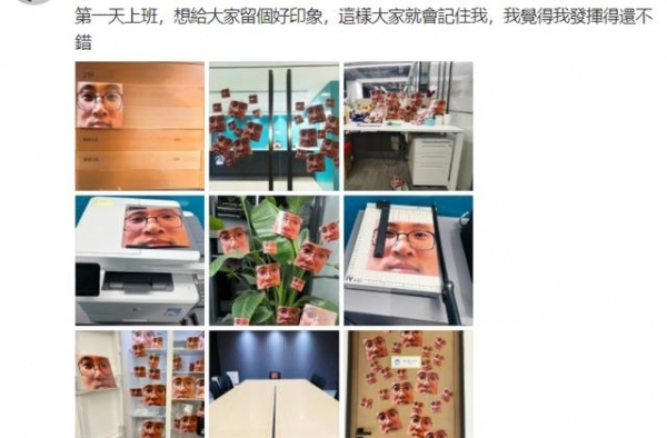脱口秀演员池子签约新东家，跟黄觉成同事
