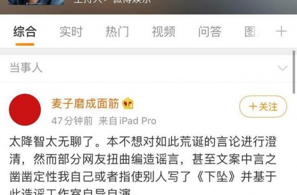 今天的虾圈逆反了