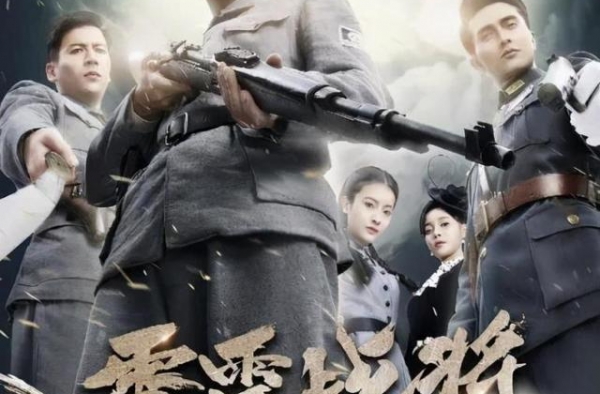 《雷霆战将》回应热议：抽雪茄穿裙装符合历史，剧情经得起考证