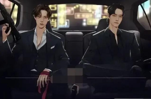 肖战，王一博，有生之年系列