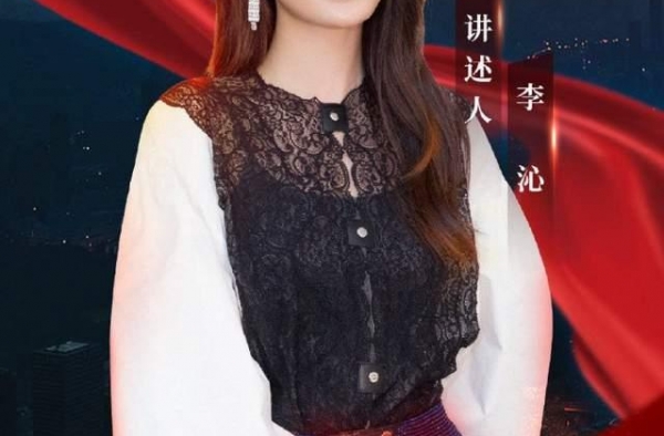 《警察故事》来袭，多位大咖出演，超期待!