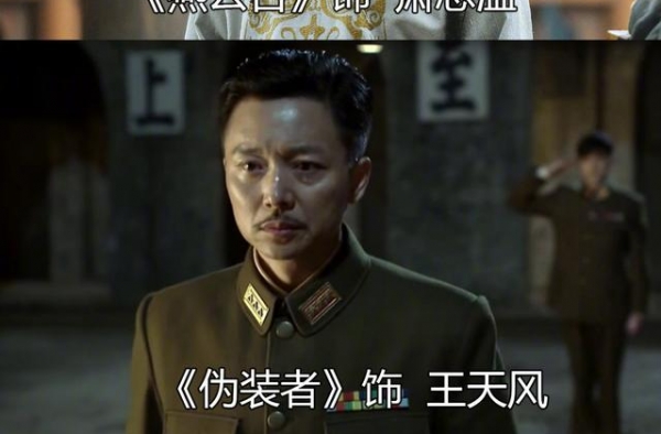 这样的配角阵容，却撑不起一台戏？燕云台的锅谁背？