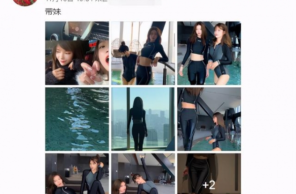 王思聪评论女网红泳衣照，被骂恶臭男，他这是赞同男性出轨？