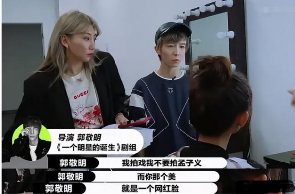 惯犯孟子义？