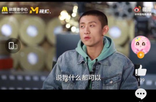 张一山回应差评：别把我当成特好的演员，我也有演不好的时候