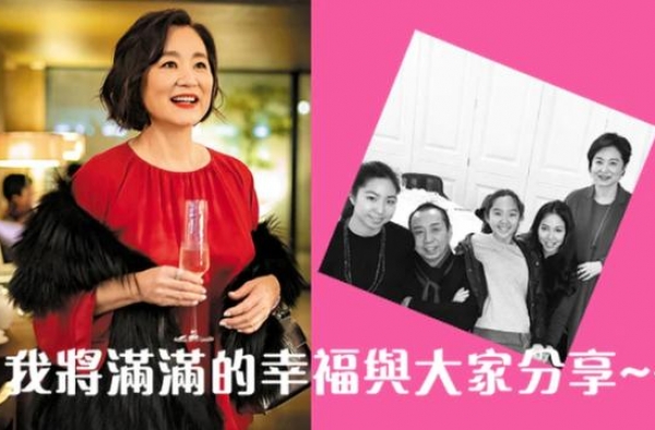 林青霞回归微博，高调晒温馨分享家庭状态，老公一句话让她乐半天