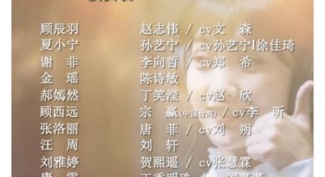 “配音演员”火了，河南的声优大咖也不少，他们的收入你知道吗？