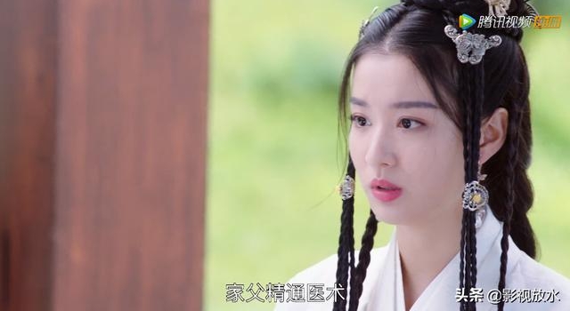 《燕云台》：明扆真爱玉箫上线，结局凄美可怜，燕燕丧女大发雷霆