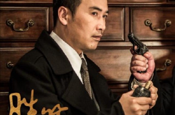 柳云龙，华鼎奖最后的决胜时刻