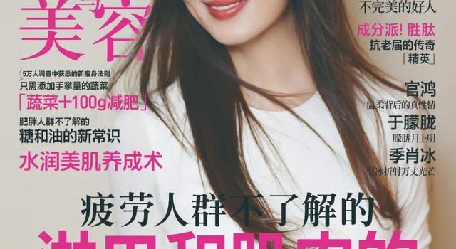 《以家人之名》杨童舒：做一个不完美的好人
