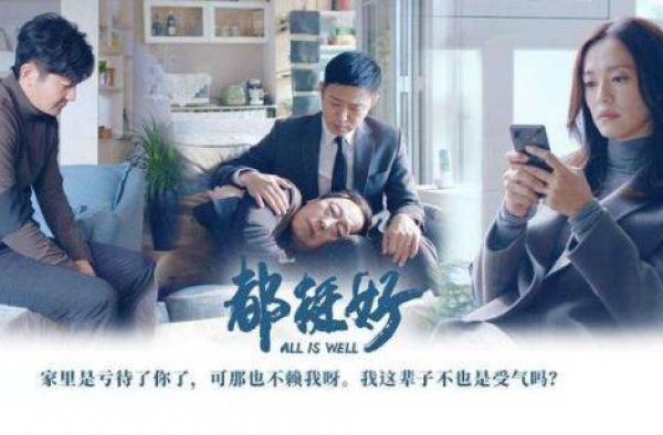 他本是＂苏大强＂的第一人选，只因档期太满，这才成就倪大红
