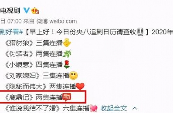 人渣戏烂，这次挨骂他不冤