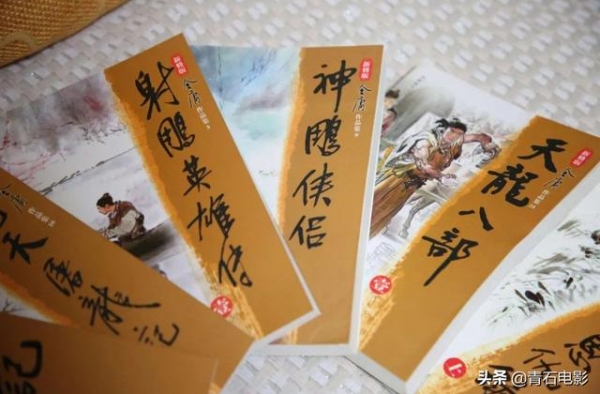 盘点6版“韦小宝”！韩栋版最“豁得出去”，周星驰最受金庸认可