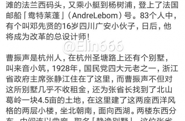 GG，一个真实而又纯粹的完美主义者，他自带光环