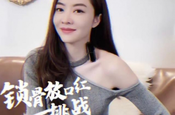 40岁熊黛林露香肩，巴掌腰性感不似孩子妈！网友：郭富城要后悔