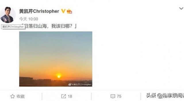 58岁黄凯芹突发感慨，不知该归哪？曾与周慧敏传绯闻婚姻成谜