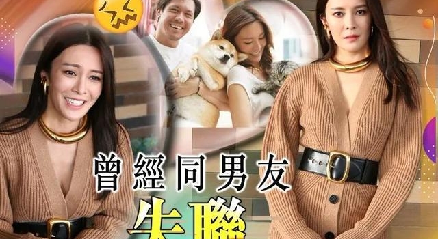 张曦雯不婚宣言　搏到尽加速上位