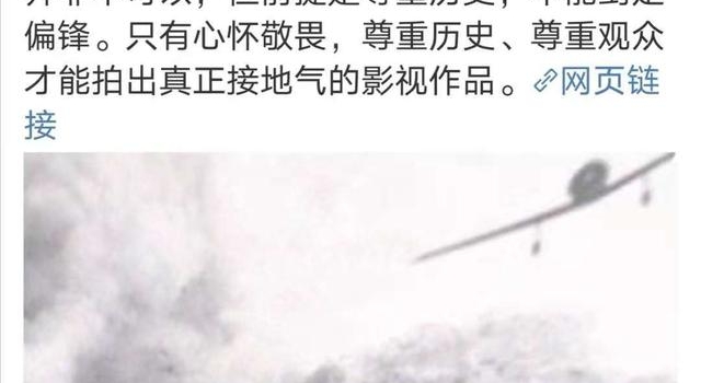 态度决定成败，《雷霆战将》《鹿鼎记》剧组不同的回应不同的结局