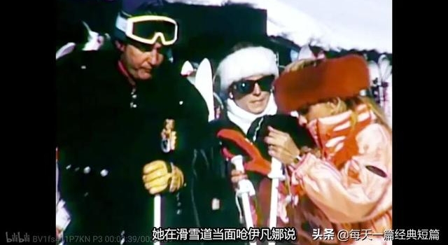 川普年轻时在感情方面真的很渣