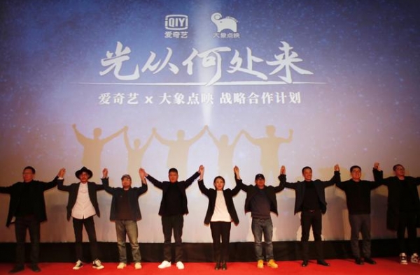 纪录片《棒！少年》定档，曾获FIRST影展最佳纪录片