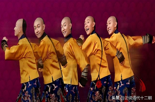 张一山版《鹿鼎记》中的“鳌府”，到底错在哪里？“鳌”并没有错