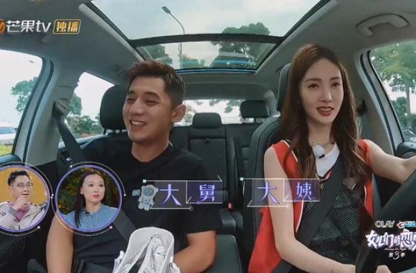 对话｜金晨回应拒绝张继科：发现不合适，就不能耽误别人