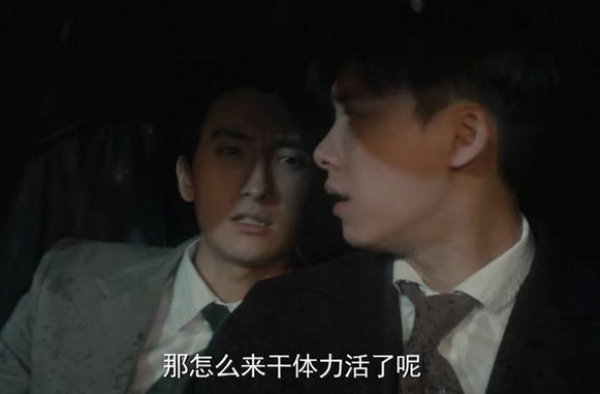 冯绍峰室友：被称作小葛优的杨皓宇，在《隐秘而伟大》中大放异彩