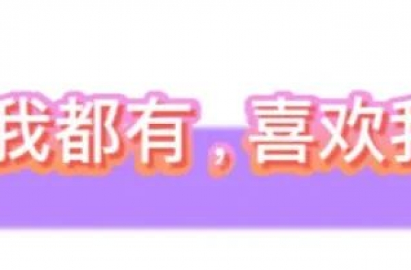 有一种天赋，叫老天爷赏饭吃。