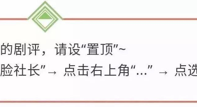 这一对的互动，看得人脸红耳热