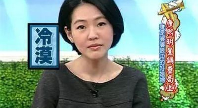 悲报！“怀孕”已成为她的主要话题了？